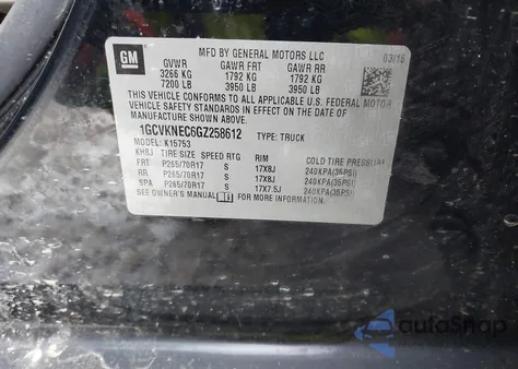 2016 Chevrolet Silverado 1500 Ls из США, поврежденный, VIN 1GCVKNEC6GZ258612